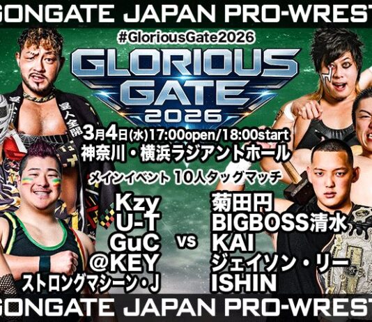 Dragon Gate Glorious Gate Night 4 Results – March 4, 2026 Dragon Gate Glorious Gate