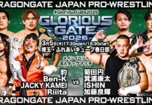 Dragon Gate Glorious Gate Night 5 Results – March 5, 2026 Dragon Gate Glorious Gate