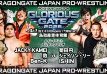Dragon Gate Glorious Gate Night 6 Results – March 7, 2026 Dragon Gate Glorious Gate