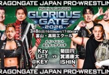 Dragon Gate Glorious Gate