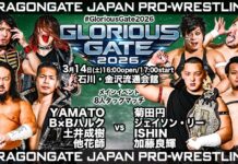 Dragon Gate Glorious Gate Night 9 Results – March 14, 2026 Dragon Gate Glorious Gate