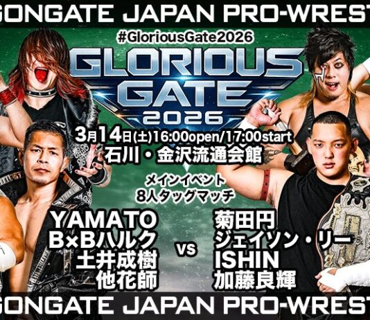 Dragon Gate Glorious Gate Night 9 Results – March 14, 2026 Dragon Gate Glorious Gate