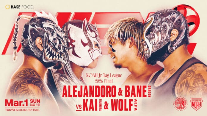 Pro Wrestling Noah Lethal Odyssey Pro Wrestling Noah Lethal Odyssey