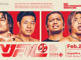 Pro Wrestling Noah Lethal Odyssey Night 7 Results – February 21, 2026 Pro Wrestling Noah Lethal Odyssey