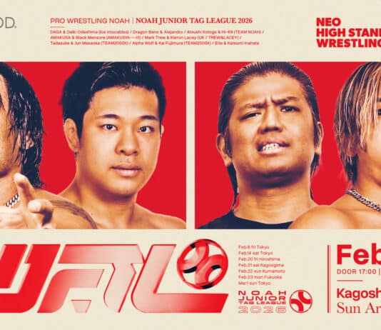 Pro Wrestling Noah Lethal Odyssey