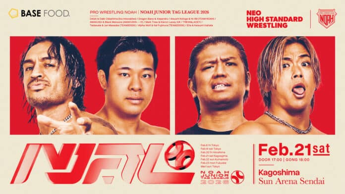 Pro Wrestling Noah Lethal Odyssey Pro Wrestling Noah Lethal Odyssey