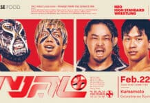 Pro Wrestling Noah Lethal Odyssey Night 8 Results – February 22, 2026 Pro Wrestling Noah Lethal Odyssey