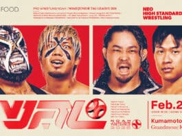 Pro Wrestling Noah Lethal Odyssey Night 8 Results – February 22, 2026 Pro Wrestling Noah Lethal Odyssey