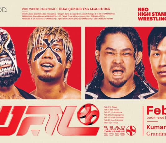 Pro Wrestling Noah Lethal Odyssey Night 8 Results – February 22, 2026 Pro Wrestling Noah Lethal Odyssey