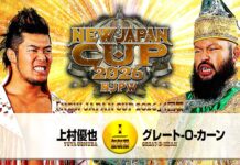 NJPW New Japan Cup