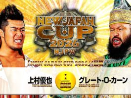 NJPW New Japan Cup