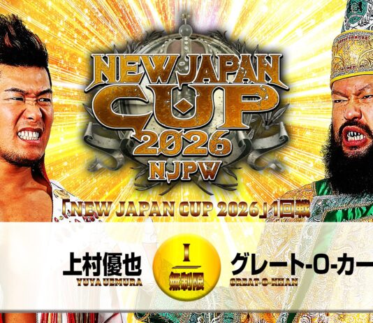 NJPW New Japan Cup Night 1 Results – March 4, 2026 NJPW New Japan Cup