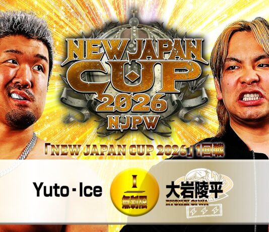 NJPW New Japan Cup Night 3 Results – March 8, 2026 NJPW New Japan Cup