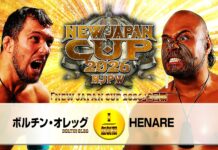 NJPW New Japan Cup Night 5 Results – March 12, 2026 NJPW New Japan Cup