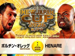 NJPW New Japan Cup Night 5 Results – March 12, 2026 NJPW New Japan Cup