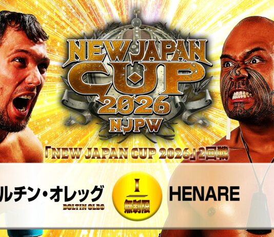 NJPW New Japan Cup Night 5 Results – March 12, 2026 NJPW New Japan Cup