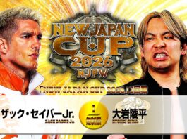 NJPW New Japan Cup Night 7 Results – March 14, 2026 NJPW New Japan Cup