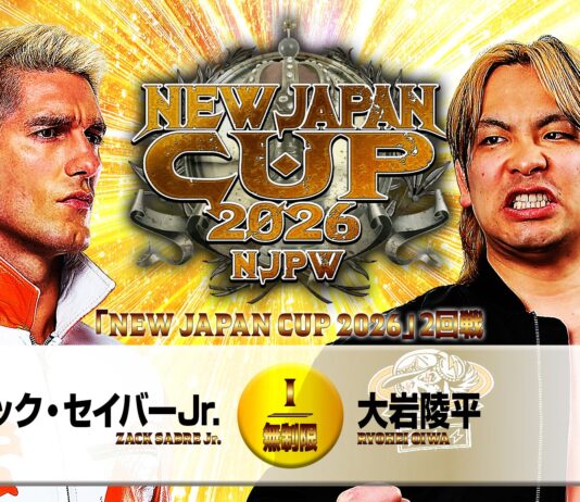 NJPW New Japan Cup Night 7 Results – March 14, 2026 NJPW New Japan Cup