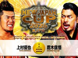 NJPW New Japan Cup Night 8 Results – March 15, 2026 NJPW New Japan Cup