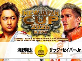 NJPW New Japan Cup Night 9 Results – March 17, 2026 NJPW New Japan Cup