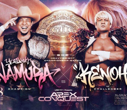 Pro Wrestling Noah Apex Conquest
