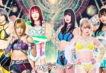Stardom In Kobe Results – February 22, 2026 Stardom In Kobe