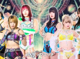 Stardom In Kobe Results – February 22, 2026 Stardom In Kobe