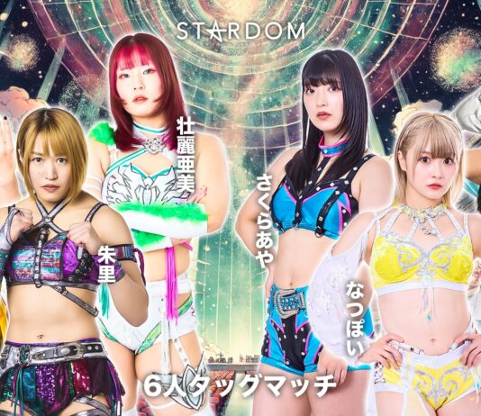 Stardom In Kobe