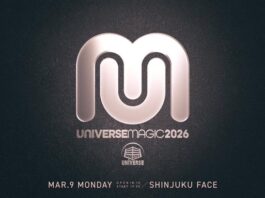 Pro Wrestling Noah Universe Magic Night 1 Results – March 9, 2026 Pro Wrestling Noah Universe Magic