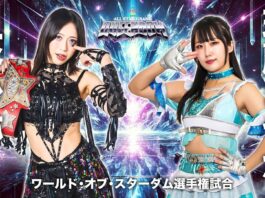 Stardom All Star Grand Queendom