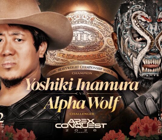 Pro Wrestling Noah Apex Conquest