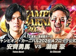 AJPW Champion Carnival Night 1 Results – April 12, 2026 AJPW Champion Carnival