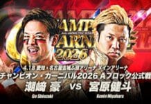 AJPW Champion Carnival Night 2 Results – April 18, 2026 AJPW Champion Carnival