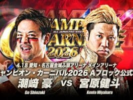 AJPW Champion Carnival