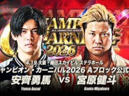 AJPW Champion Carnival