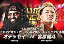 AJPW Champion Carnival Night 4 Results – April 23, 2026 AJPW Champion Carnival
