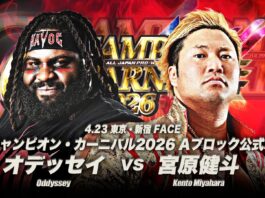 AJPW Champion Carnival