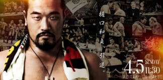 DDT Change Age