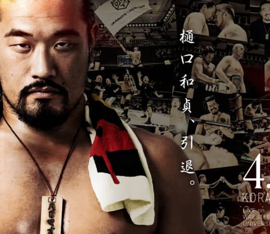 DDT Change Age