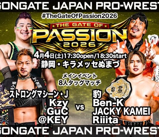 Dragon Gate The Gate Of Passion Night 1 Results – April 4, 2026 Dragon Gate The Gate Of Passion