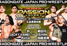 Dragon Gate The Gate Of Passion Night 12 Results – April 29, 2026 Dragon Gate The Gate Of Passion