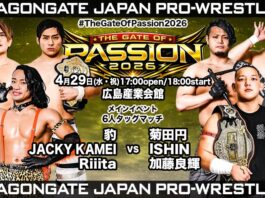 Dragon Gate The Gate Of Passion Night 12 Results – April 29, 2026 Dragon Gate The Gate Of Passion