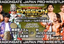 Dragon Gate The Gate Of Passion Night 2 Results – April 5, 2026 Dragon Gate The Gate Of Passion