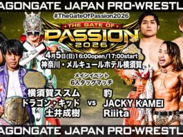 Dragon Gate The Gate Of Passion Night 2 Results – April 5, 2026 Dragon Gate The Gate Of Passion
