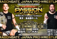 Dragon Gate The Gate Of Passion Night 3 Results – April 6, 2026 Dragon Gate The Gate Of Passion