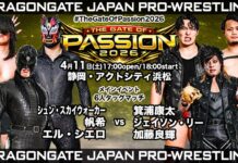 Dragon Gate The Gate Of Passion Night 4 Results – April 11, 2026 Dragon Gate The Gate Of Passion