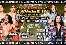 Dragon Gate The Gate Of Passion Night 5 Results – April 12, 2026 Dragon Gate The Gate Of Passion