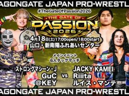 Dragon Gate The Gate Of Passion Night 6 Results – April 18, 2026 Dragon Gate The Gate Of Passion
