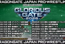 Dragon Gate Glorious Gate Night 14 Results – March 28, 2026