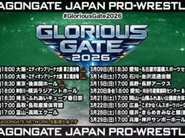 Dragon Gate Glorious Gate Night 14 Results – March 28, 2026